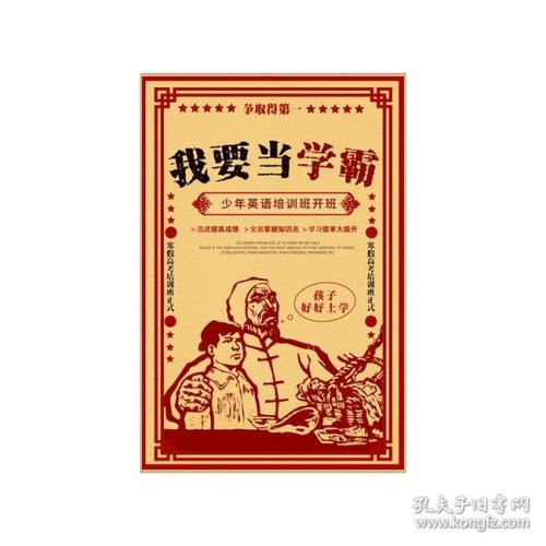 办理萨兰托大学假文凭假毕业证